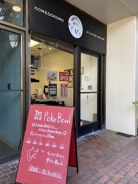 Komedokoro M's — japanese restaurant in Honolulu