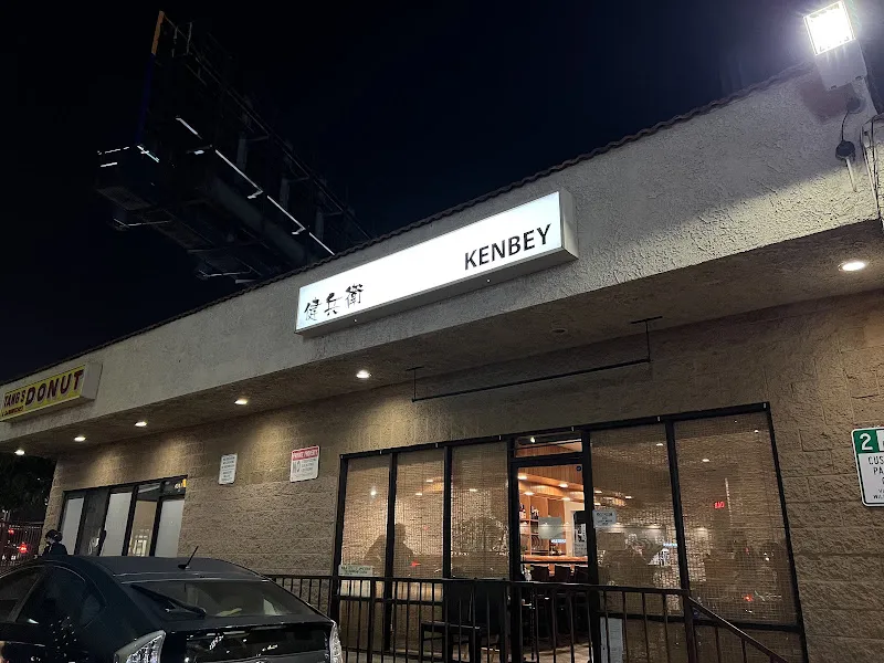 Kenbey Sushi — sushi restaurant in Los Angeles