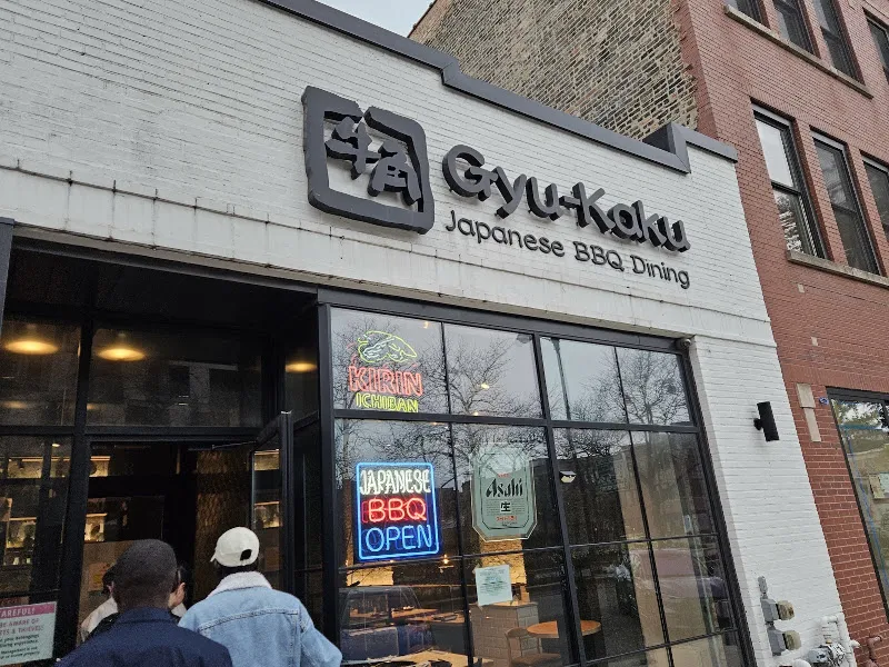Gyu-Kaku Japanese BBQ — japanese restaurant in Chicago