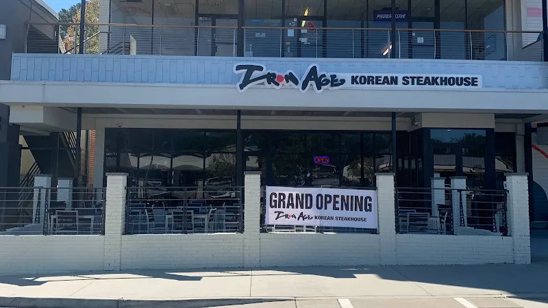 Iron Age Korean Steakhouse - Druid Hills — korean restaurant in Atlanta