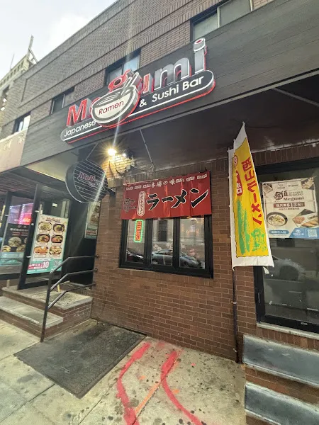 Megumi Japanese Ramen & Sushi Bar — ramen restaurant in Philadelphia