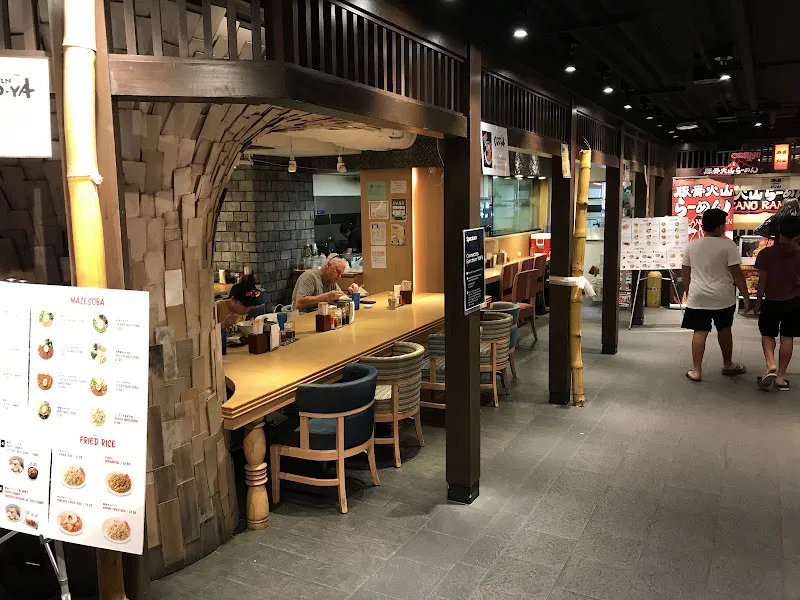 Onoya Ramen — ramen restaurant in Honolulu