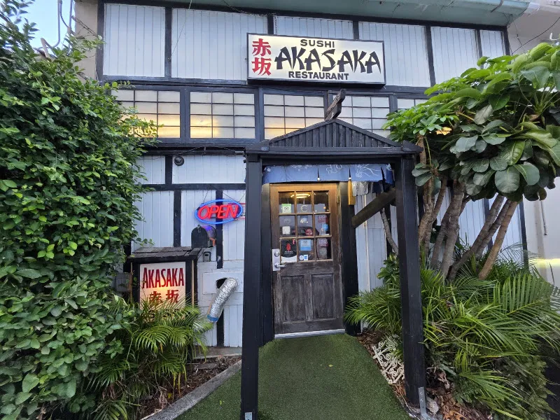 Akasaka — sushi restaurant in Honolulu