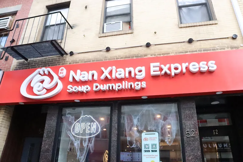 Nan Xiang Express - Boston Chinatown — chinese restaurant in Boston