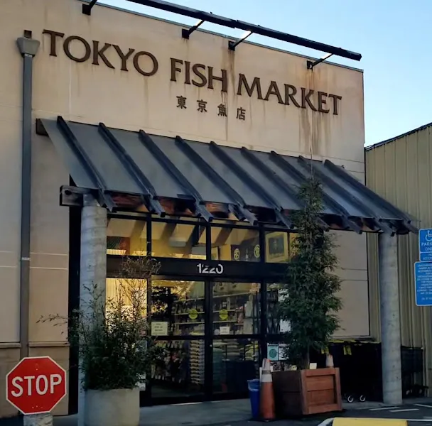Tokyo Fish Market