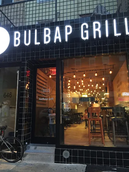 Bulbap Grill — korean restaurant in Brooklyn