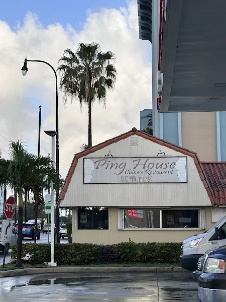 Ping House — chinese restaurant in Miami