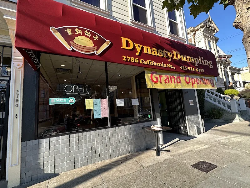 Dynasty Dumpling — chinese restaurant in San Francisco