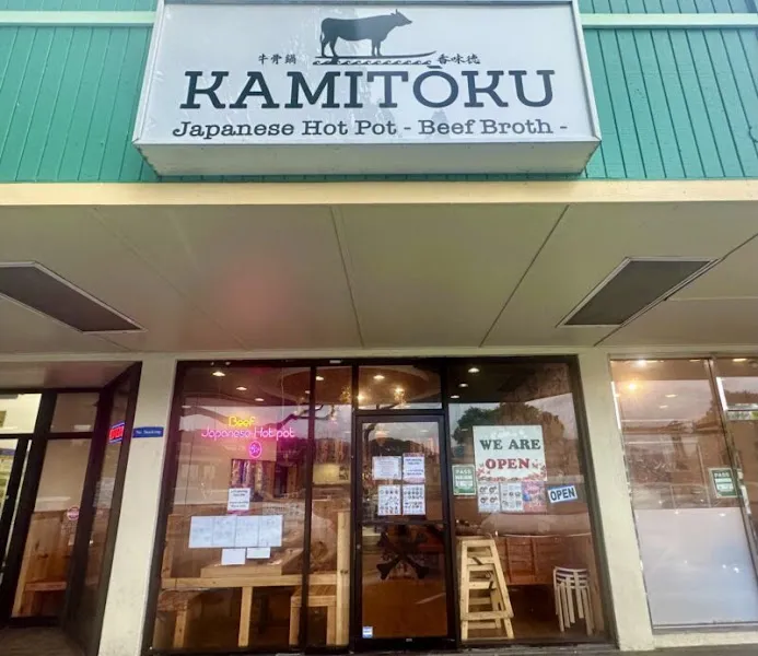Kamitoku Japanese Hotpot — japanese restaurant in Honolulu
