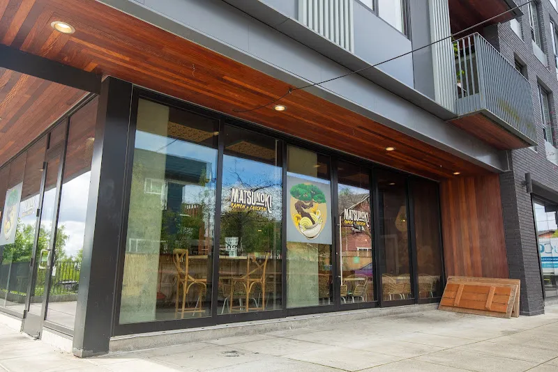 Matsunoki Ramen — ramen restaurant in Portland