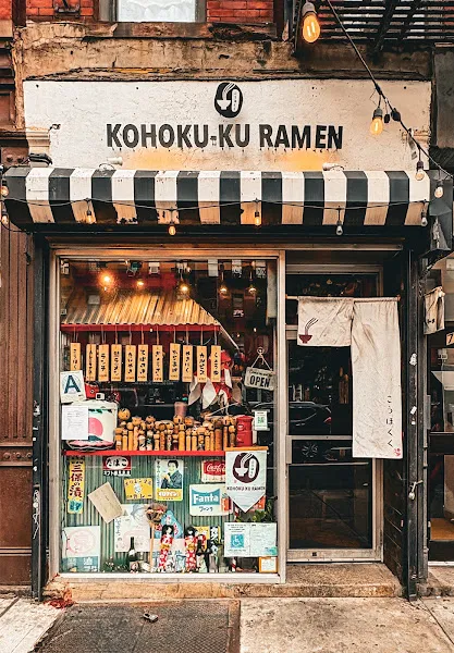 KOHOKU-KU RAMEN — ramen restaurant in New York City