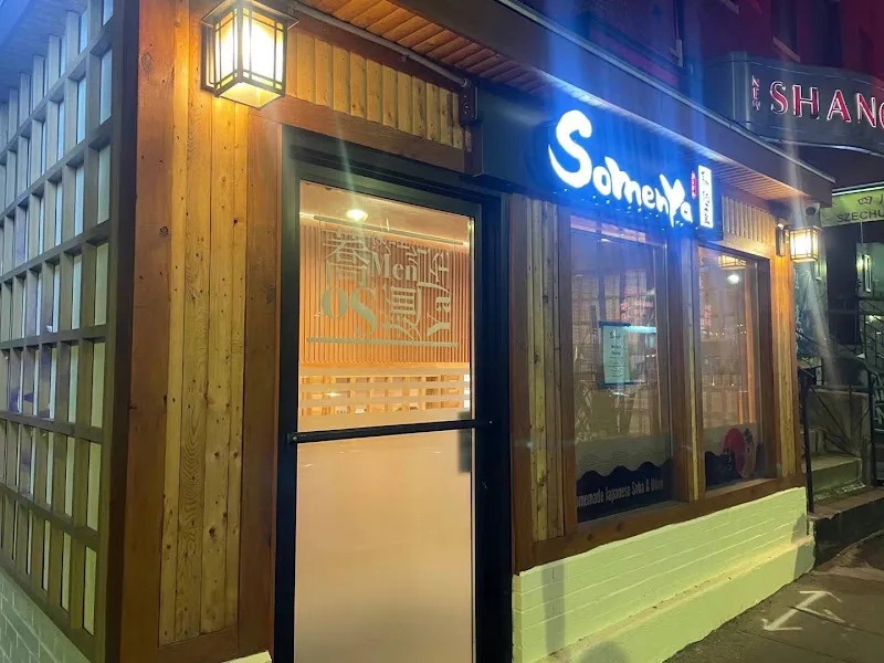 Somenya Boston — japanese restaurant in Boston