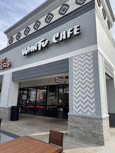 Wanfu Cafe — chinese restaurant in Houston