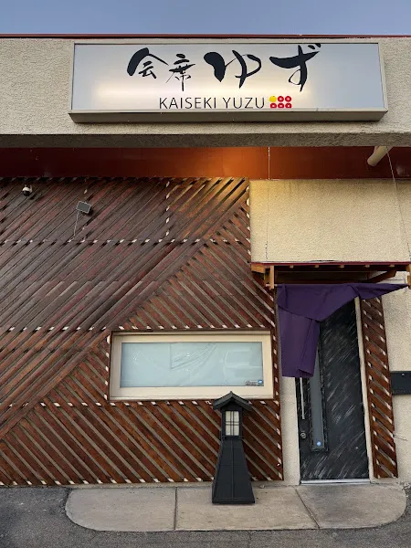 Kaiseki Yuzu — sushi restaurant in Las Vegas