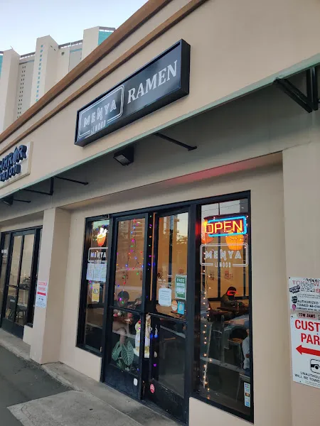 Menya le Nood — ramen restaurant in Honolulu