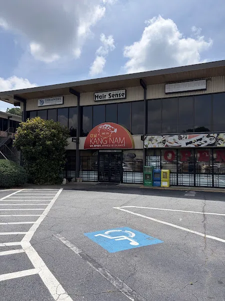 Kang Nam — japanese restaurant in Atlanta