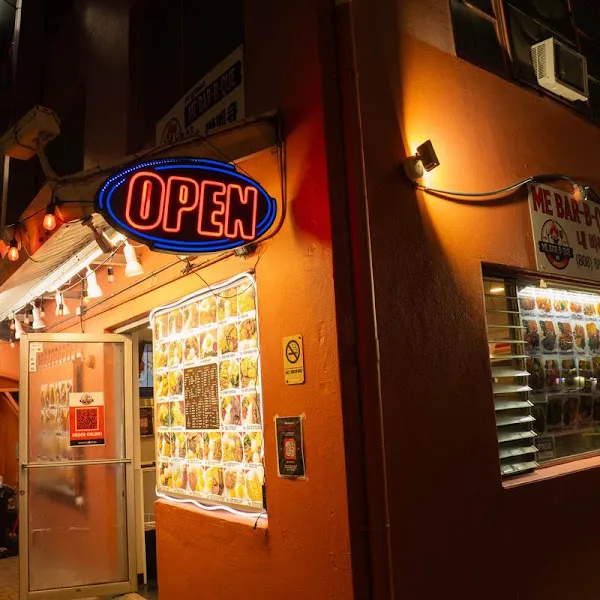 ME BAR-B-QUE — breakfast spots in Honolulu