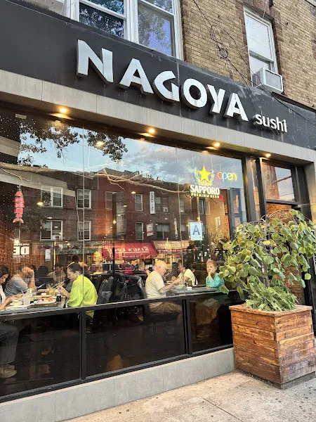 Nagoya Fusion sushi — sushi restaurant in Brooklyn