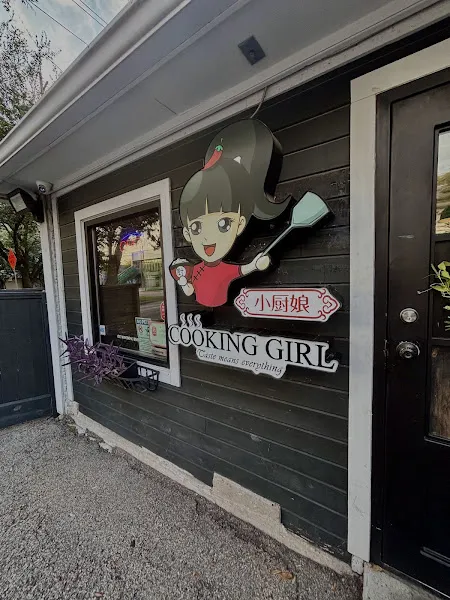 Cooking Girl — chinese restaurant in Houston