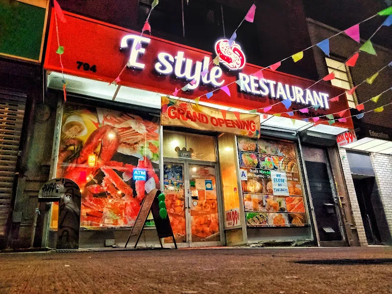 E Style Seafood Boils — ramen restaurant in Brooklyn