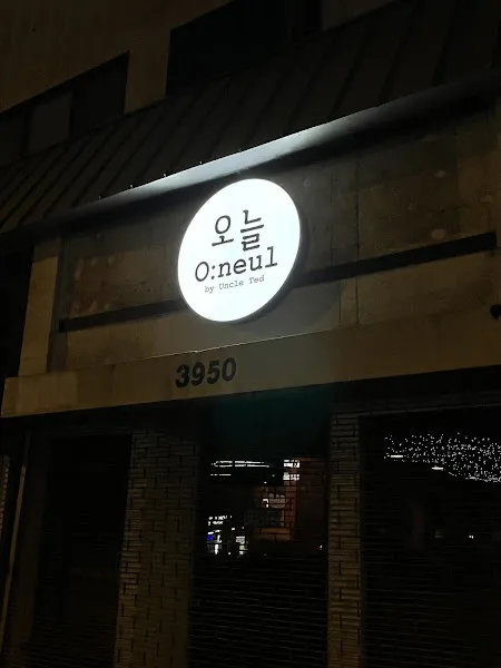 Assa Dakbal — korean restaurant in Los Angeles