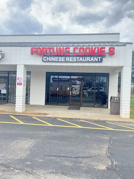 Fortune Cookie 8 — chinese restaurant in Charlotte