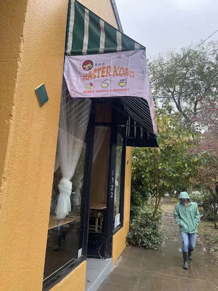 Master Kongï¼SE Hawthorne Blvd) — chinese restaurant in Portland