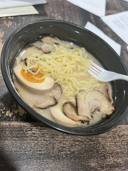 Harumaru — japanese restaurant in Philadelphia