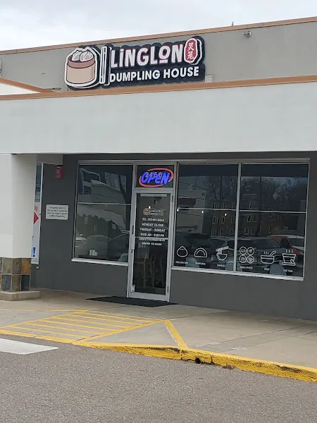 LingLon Dumpling House