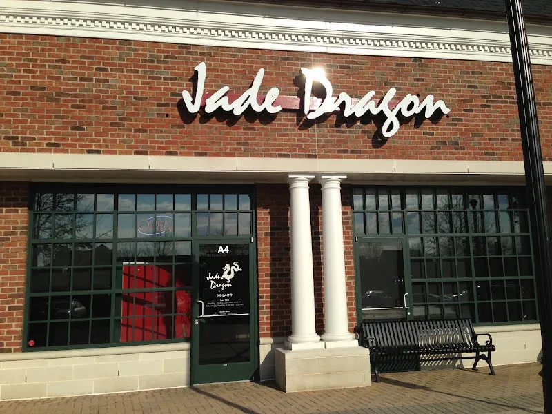 Jade Dragon — chinese restaurant in Charlotte