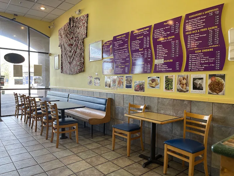 Aloha Hawaiian BBQ — chinese restaurant in Las Vegas