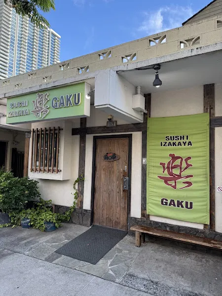 Sushi Izakaya Gaku — sushi restaurant in Honolulu