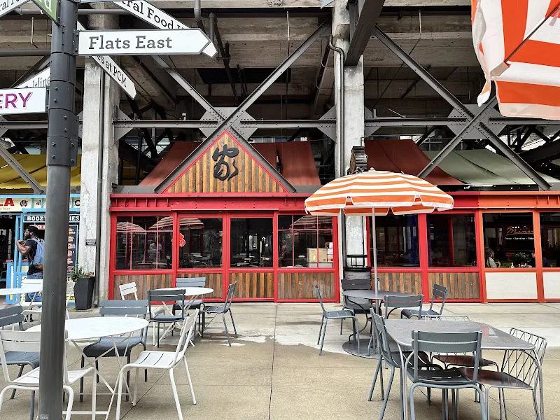 Jia Szechuan Food and Bar — chinese restaurant in Atlanta