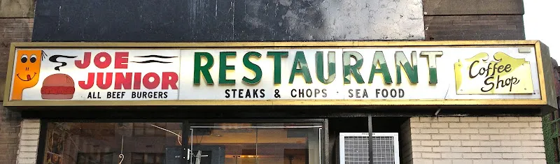 Joe Jr. — burger restaurant in New York City