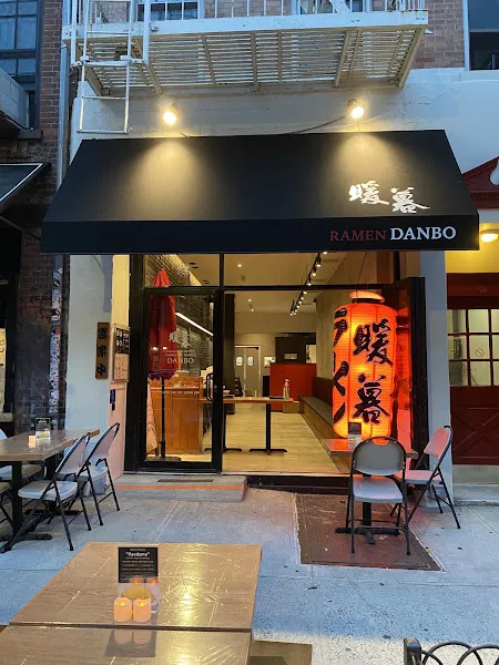 Ramen DANBO West Village — ramen restaurant in New York City