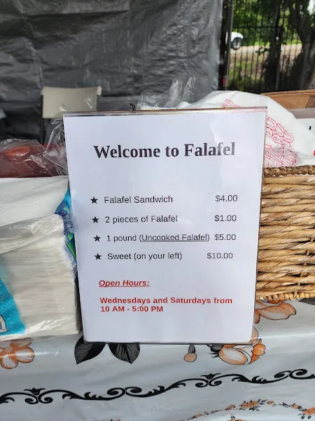 ÙÙØ§ÙÙ