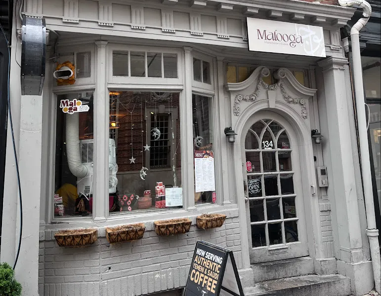Malooga — delivery restaurant in Philadelphia