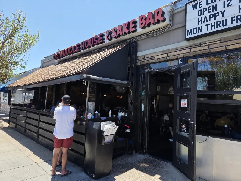 OB Noodle House & Sake Bar — chinese restaurant in San Diego