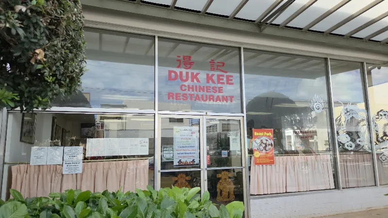 Duk Kee Chinese Restaurant Inc — chinese restaurant in Honolulu