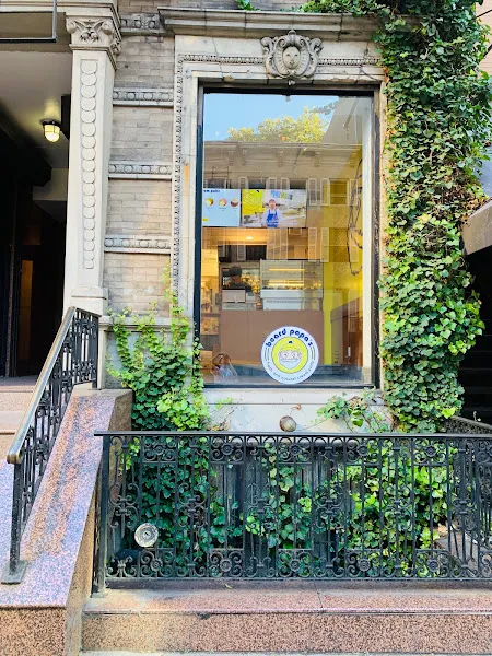 Beard Papaâs — japanese restaurant in New York City