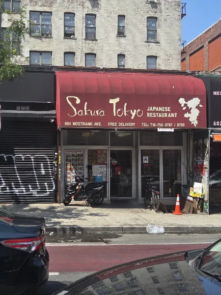 Sakura Tokyo — japanese restaurant in Brooklyn
